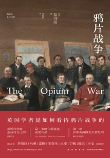 Opium War