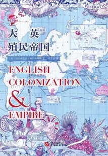 British Colonial Empire