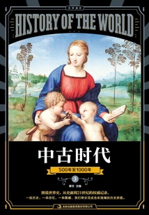 The World in Pictures·global General History Series Medieval Era