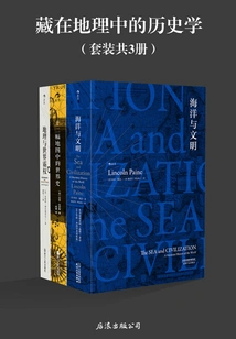 History Hidden in Geography (set of 3 Volumes)