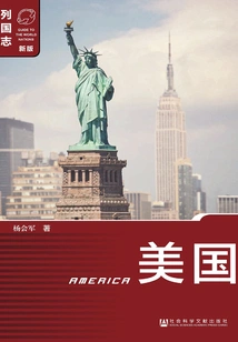 United States (2nd Edition) (chronicle of Nations (new Edition))