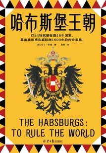 Habsburg Dynasty