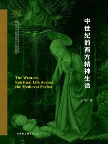 Medieval Western Spiritual Life