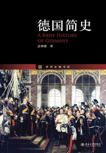 A Brief History of Germany