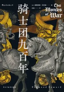 Nine Hundred Years of Knights