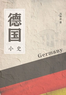 A Brief History of Germany