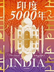India 5000 Years