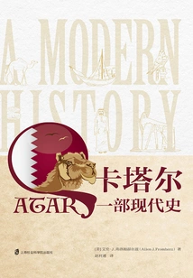Qatar: a Modern History