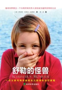 Schuller's Monster: a Father's Long Journey with His Aphasic Daughter