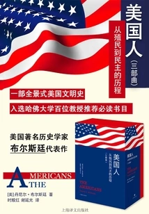 Americans (3 Volumes): the Journey from Colonization to Democracy