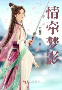 The World is Perfect Because of You