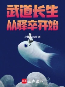 Longevity in Martial Arts Starts from the Post