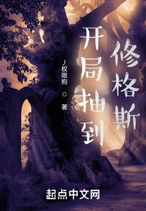 Draw Shoggoth at the Start