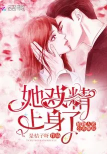 After Her Husband Woke up from a Vegetative State, She Became Addicted to Drama