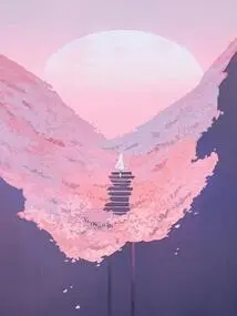 Surprise Mahjong Parlor