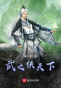 The World of Martial Arts