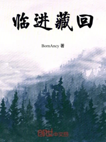 Returning to Tibet Before Entering Tibet