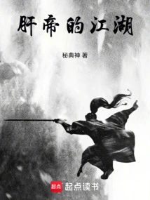 Achievement Department Martial Saint