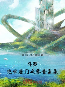 The Unparalleled Sound of the Piano is the God of Emotions at the Beginning