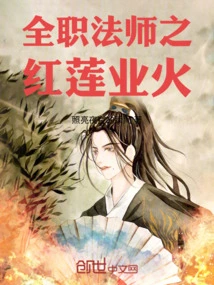 Versatile Mage: Treasure Chest System of All Realms