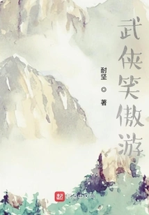 Martial Arts Swordsman