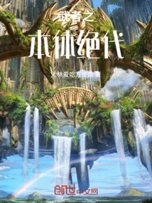 The True Body of a Warrior is Peerless