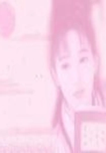 Bloody Rivers and Lakes