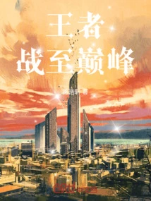 The King Fights to the Top