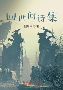 Dark Pen Poetry Collection