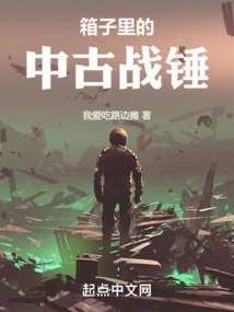 Medieval Warhammer in a Box