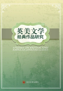 Research on Classic Works of British and American Literature