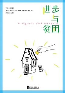 Progress and Poverty