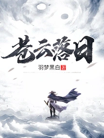 Blue Clouds and Sunset