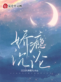 Addicted to Indulgence