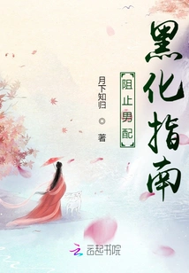 A Guide to Preventing Male Partners from Going Dark