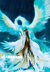 365 Days of Quiet Meditation Essays