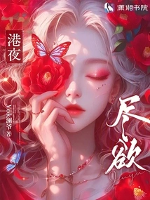 Enjoy the Night in Hong Kong