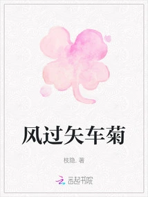 Wind Through Cornflowers