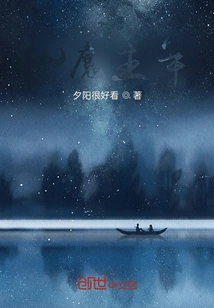 About Me: Controlling Beasts in the World of Cultivating Immortals