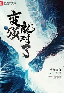 Just Become Stronger