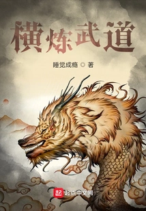 Heng Lian Martial Arts