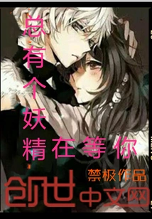 Another Dimension Evil Girlfriend