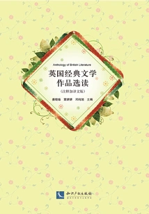 Selected Readings from Classic British Literary Works