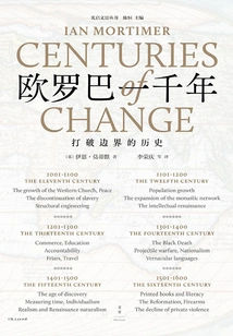 A Thousand Years of Europa: a History of Breaking Borders