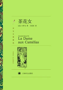 La Traviata (selected Translations of Famous Works)