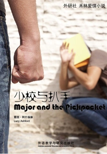 The Major and the Pickpocket