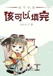 The Secretion is Good and the Heart is Happy