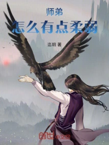 Why is Junior Brother so Weak?