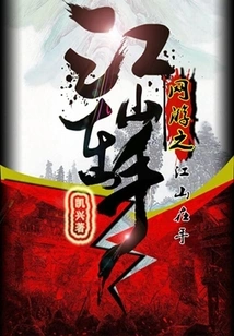 The Power of Online Games is at Your Fingertips