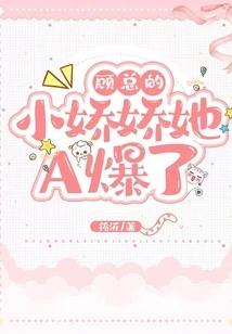 Mr. Gu's Little Girl is so Cute